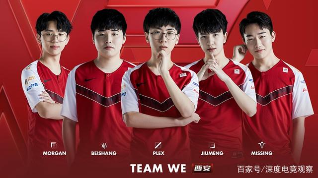 行更加立体 行更加立体