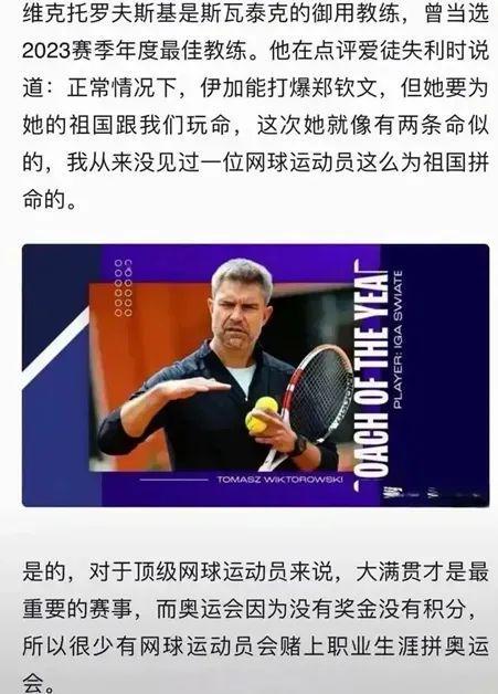 的氛围与坚 的氛围与坚