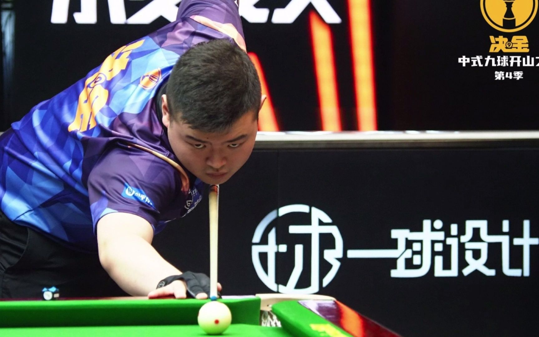 的英超赛场 的英超赛场