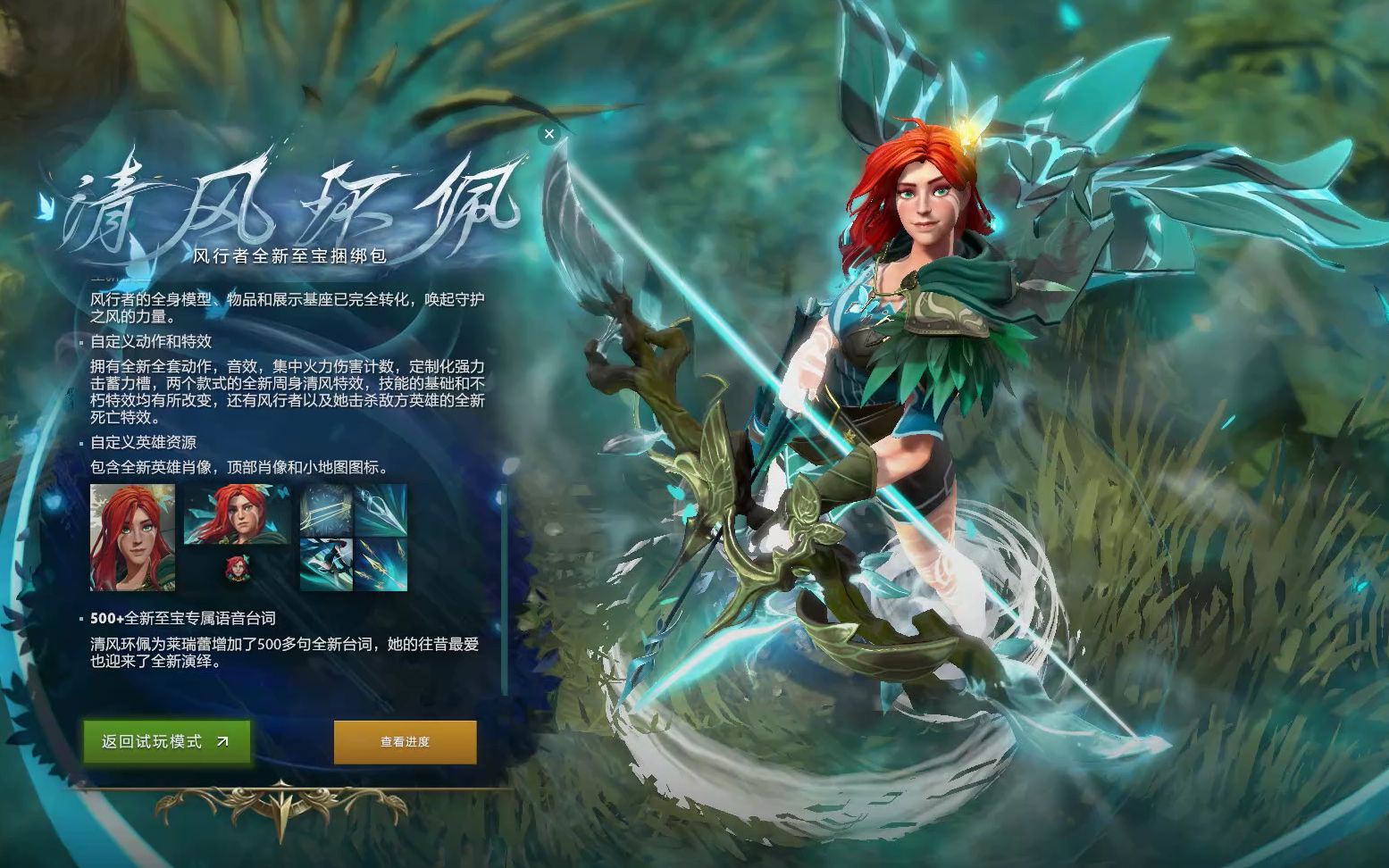 的几年内继 的几年内继