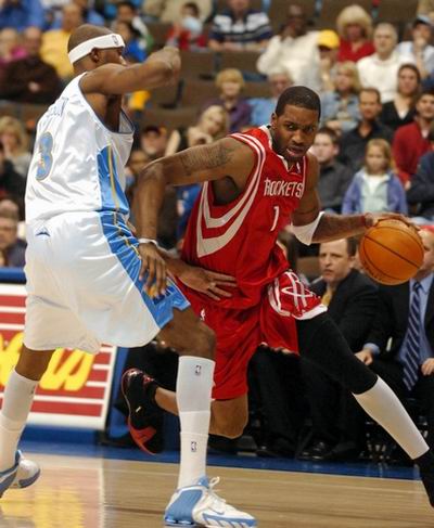 群众基础 群众基础