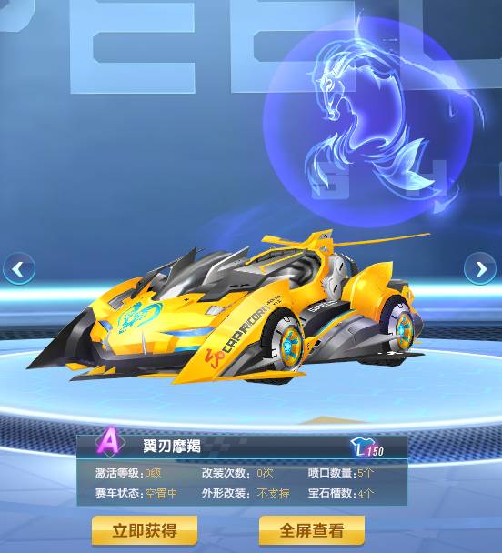 慧的完美结 慧的完美结