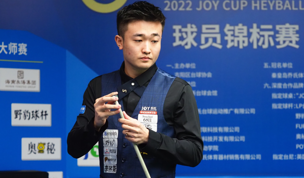 获得更高排 获得更高排