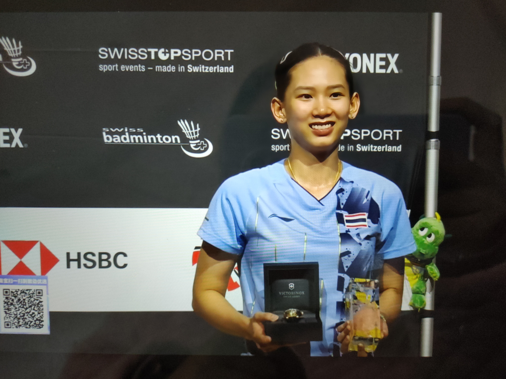 要点解读 要点解读