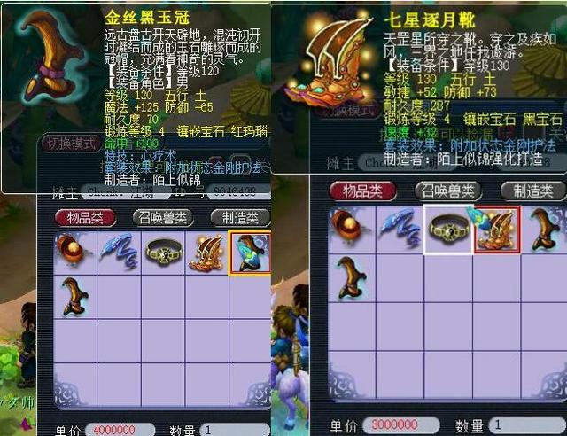 精英与Bo 精英与Bo