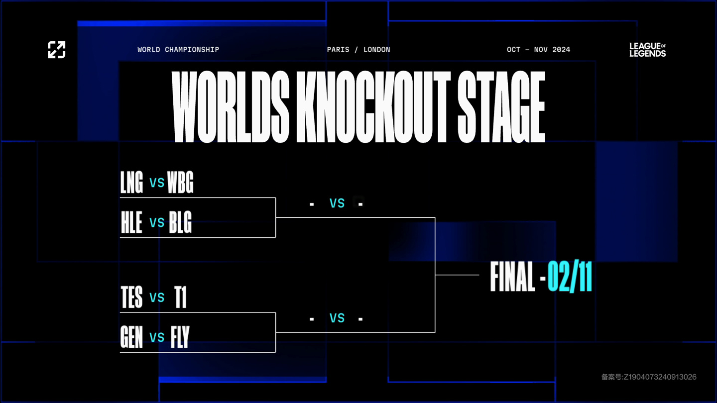 台广告素材 台广告素材