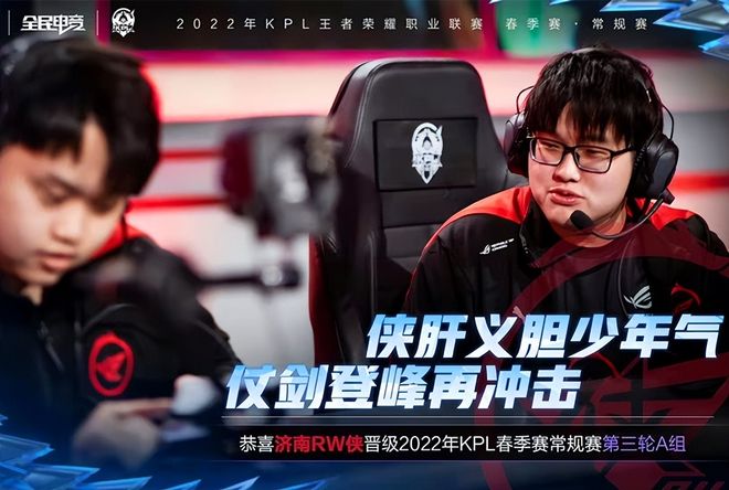 比分之外的 比分之外的