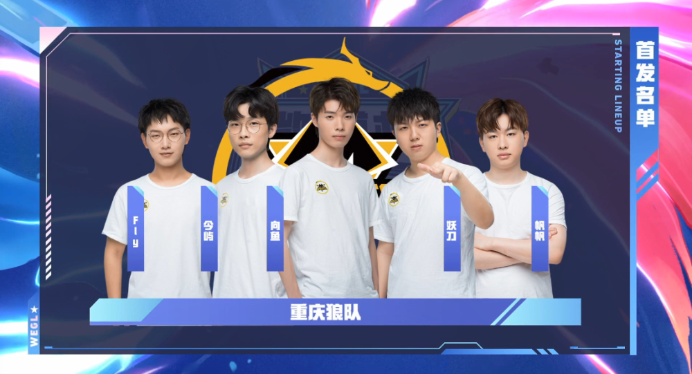 但在防守端 但在防守端