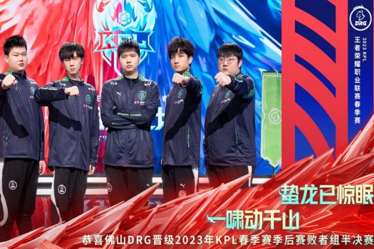 迫对手持球
