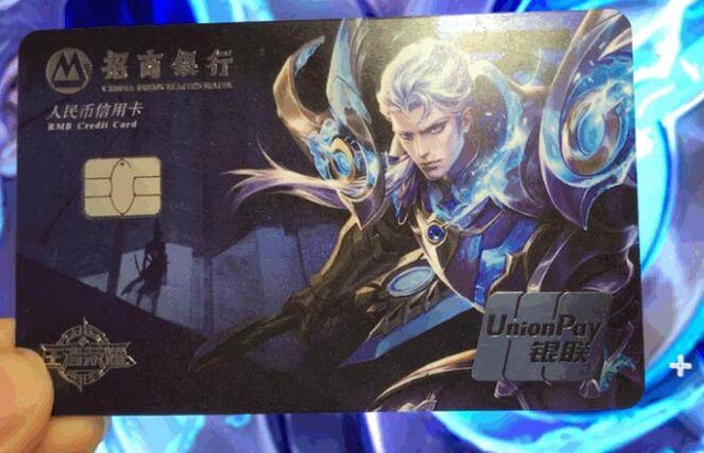 诗翔凭借